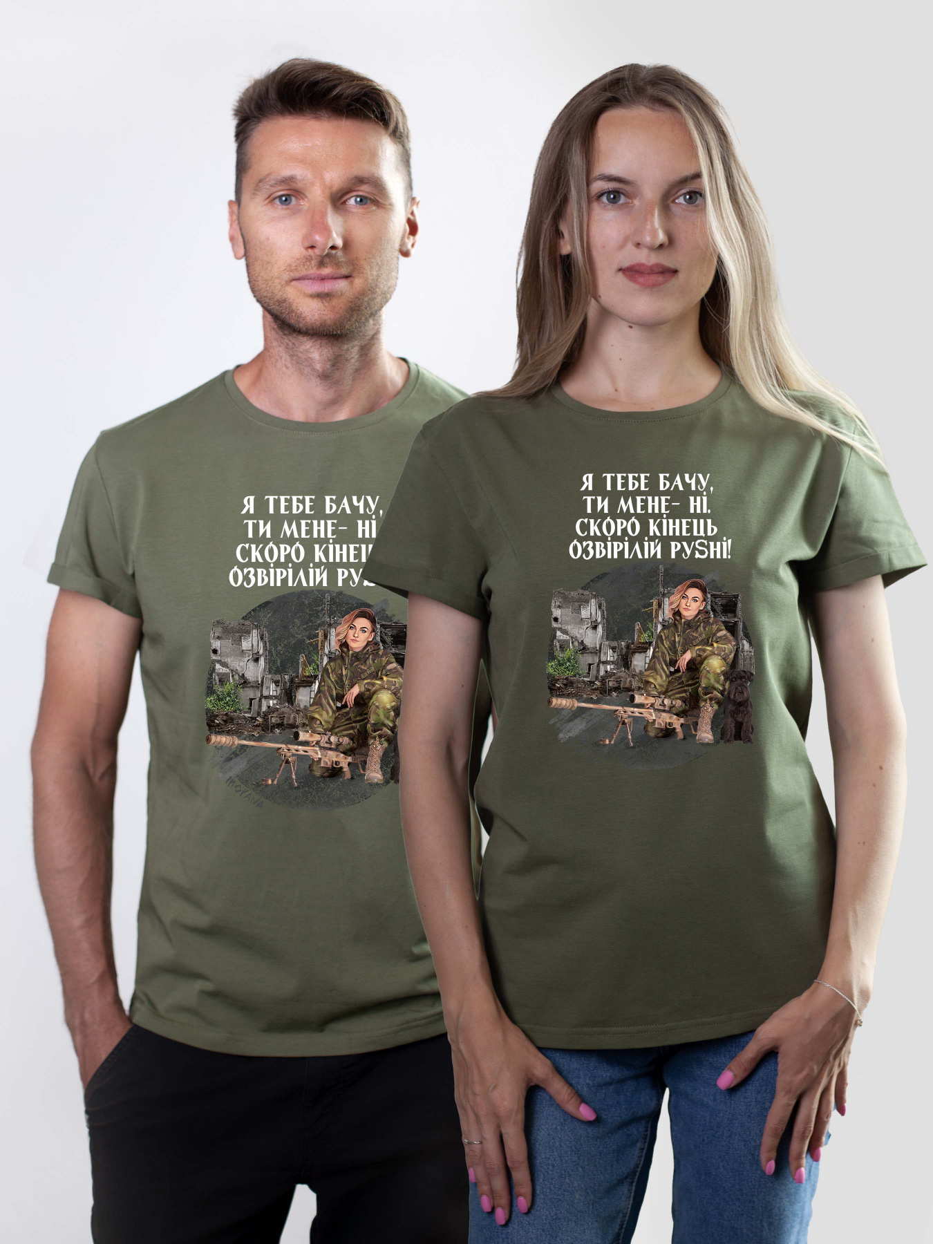 Футболка Military Women модель Мужність_олива Фото