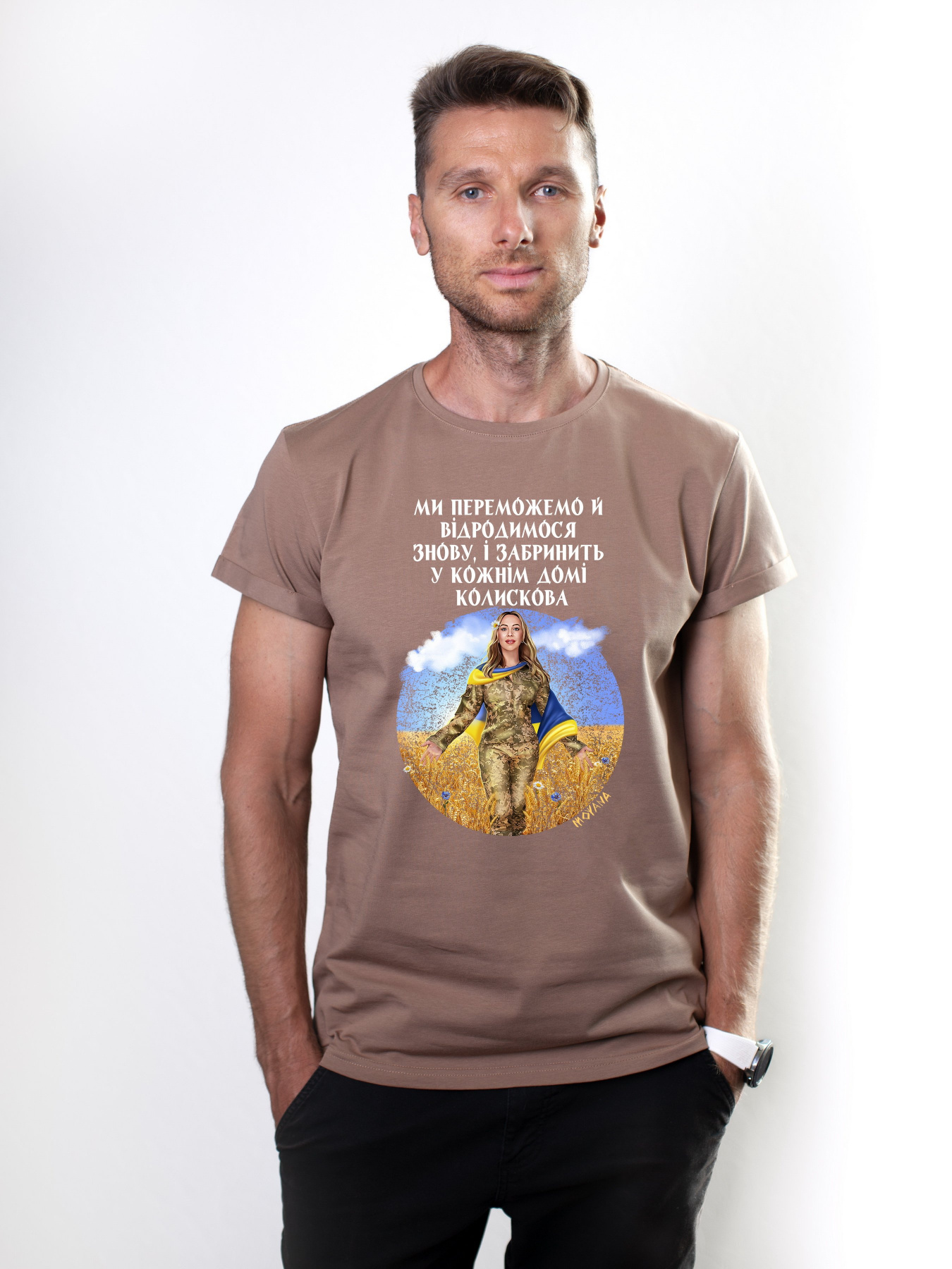 Футболка Military Women модель Надія_койот Фото