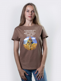 Футболка Military Women модель Надія_койот Фото