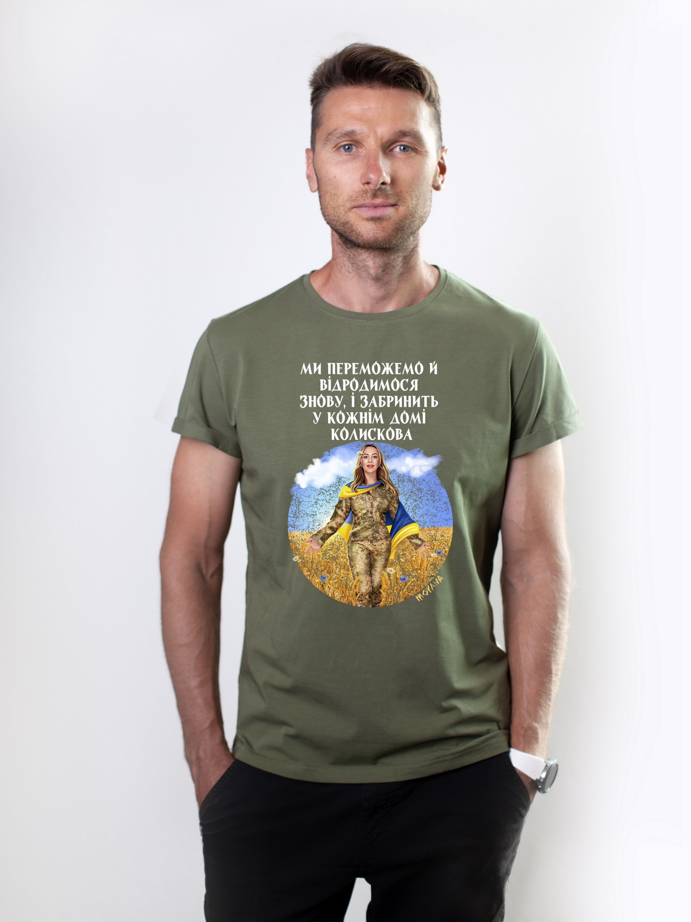 Футболка Military Women модель Надія_олива Фото