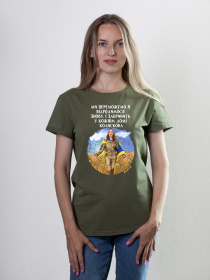 Футболка Military Women модель Надія_олива Фото
