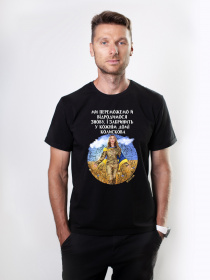 Футболка Military Women модель Надія_чорна Фото