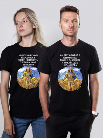 Футболка Military Women модель Надія_чорна Фото