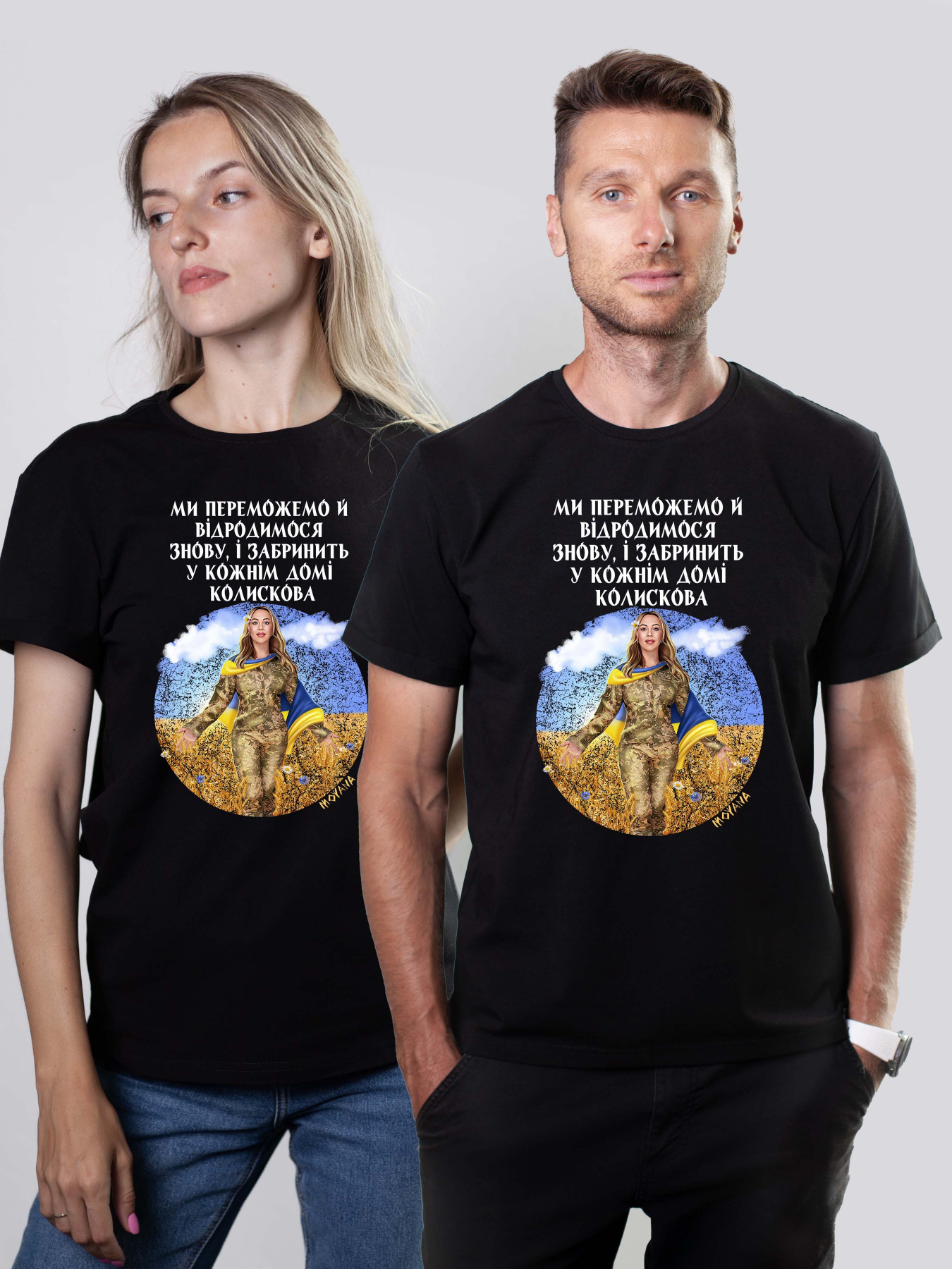 Футболка Military Women модель Надія_чорна Фото