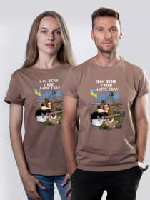 Футболка Military Women модель Натхнення_койот Фото