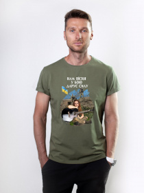 Футболка Military Women модель Натхнення_олива Фото