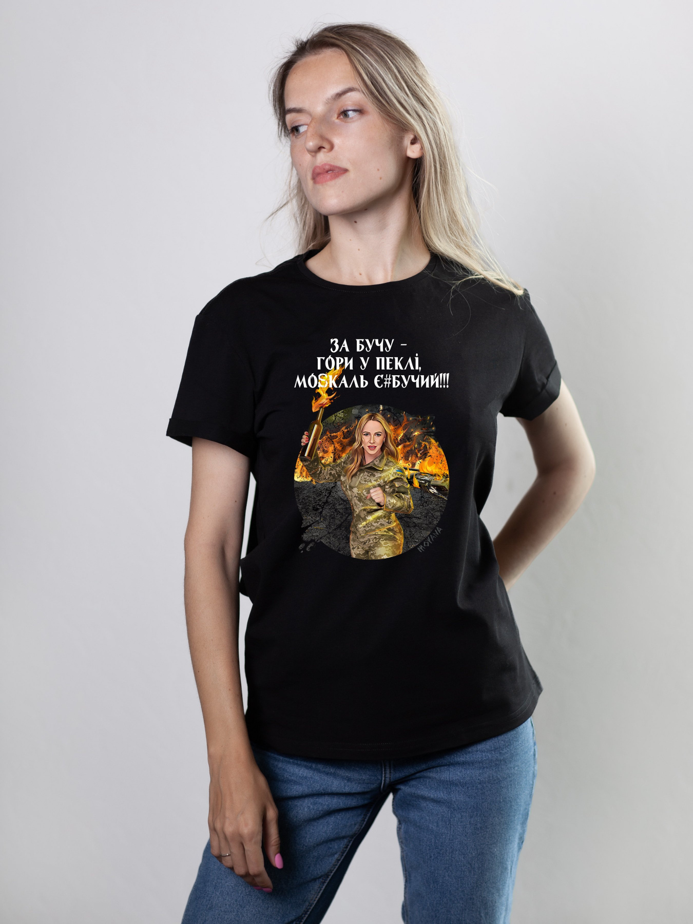 Футболка Military Women модель Відплата_чорна Фото