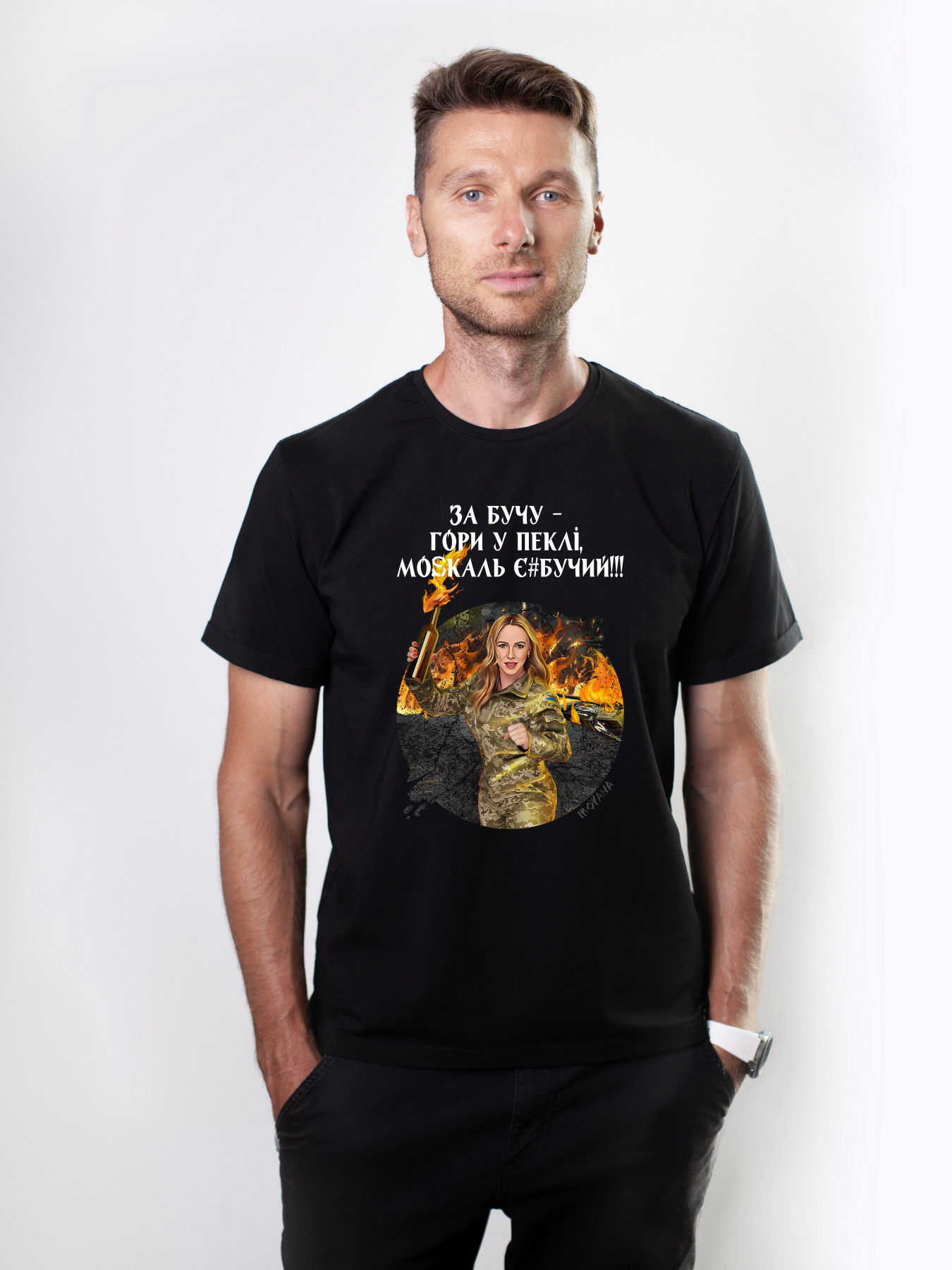 Футболка Military Women модель Відплата_чорна Фото