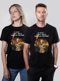 Футболка Military Women модель Відплата_чорна Фото