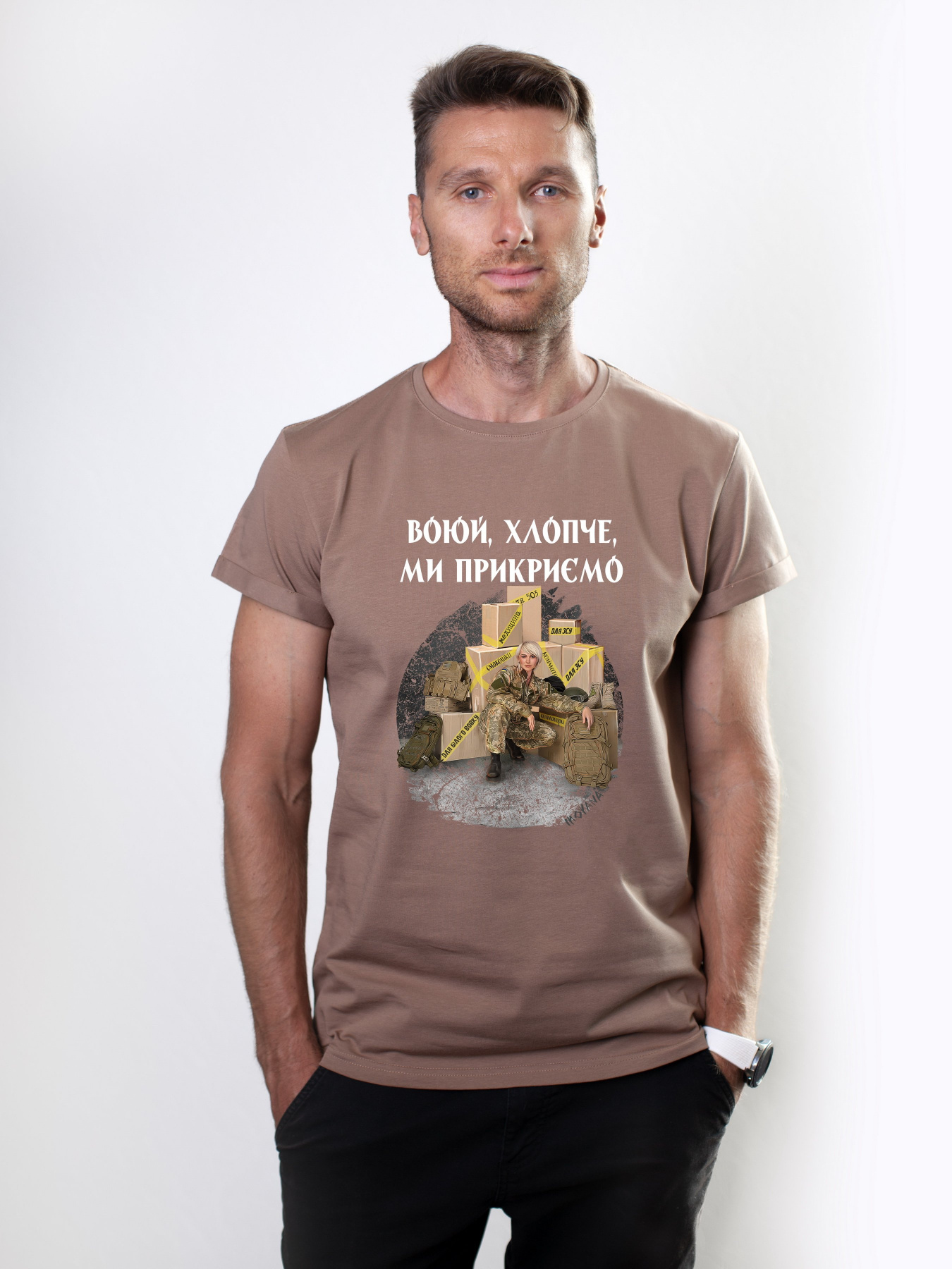 Футболка Military Women модель Підтримка_койот Фото