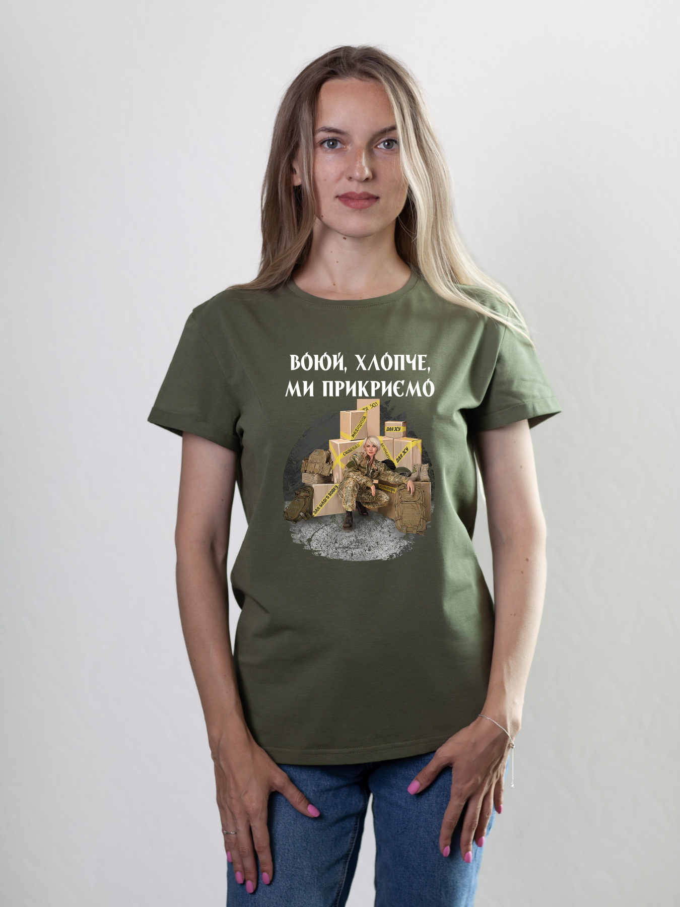Футболка Military Women модель Підтримка_олива Фото