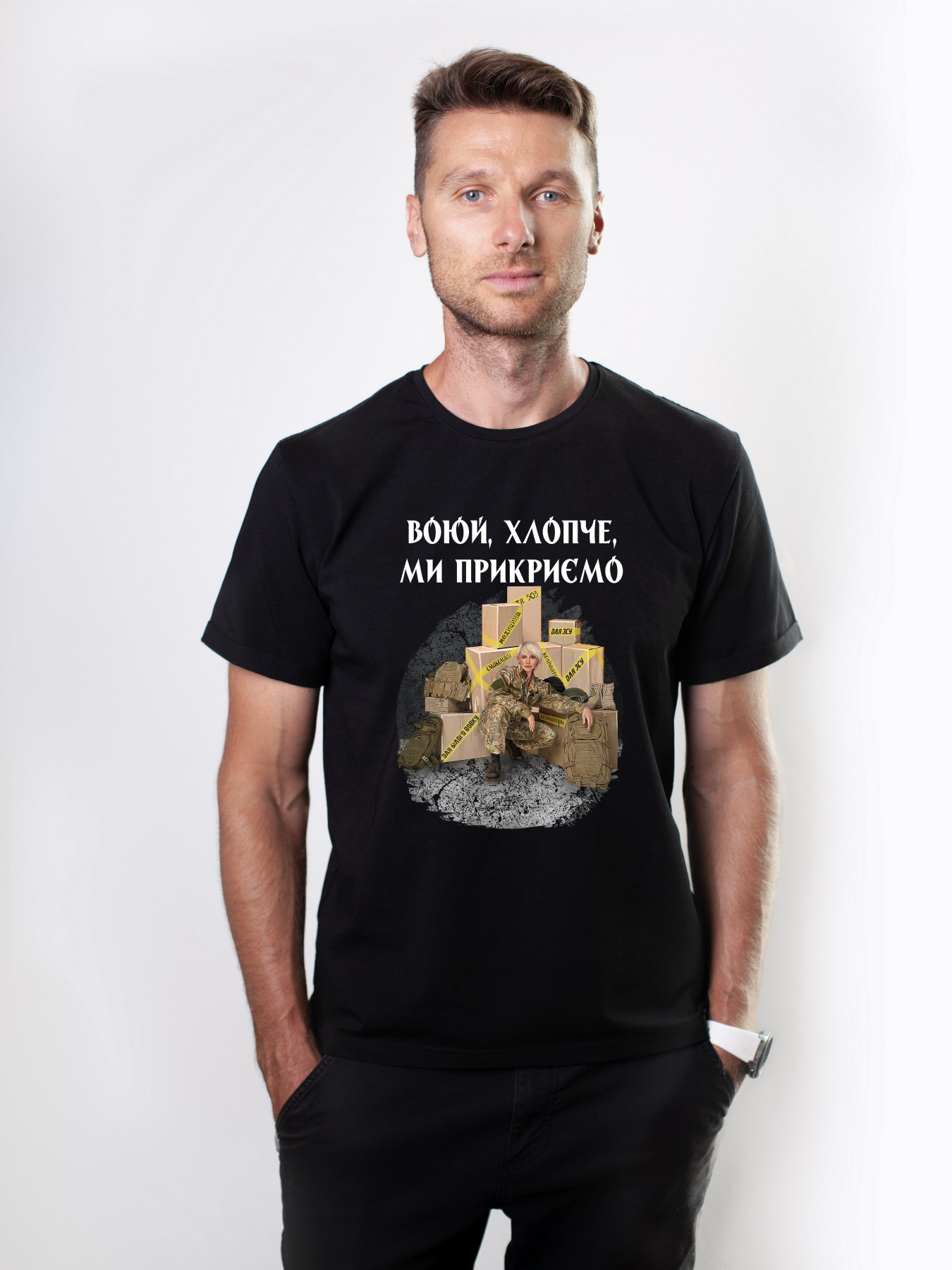 Футболка Military Women модель Підтримка_чорна Фото