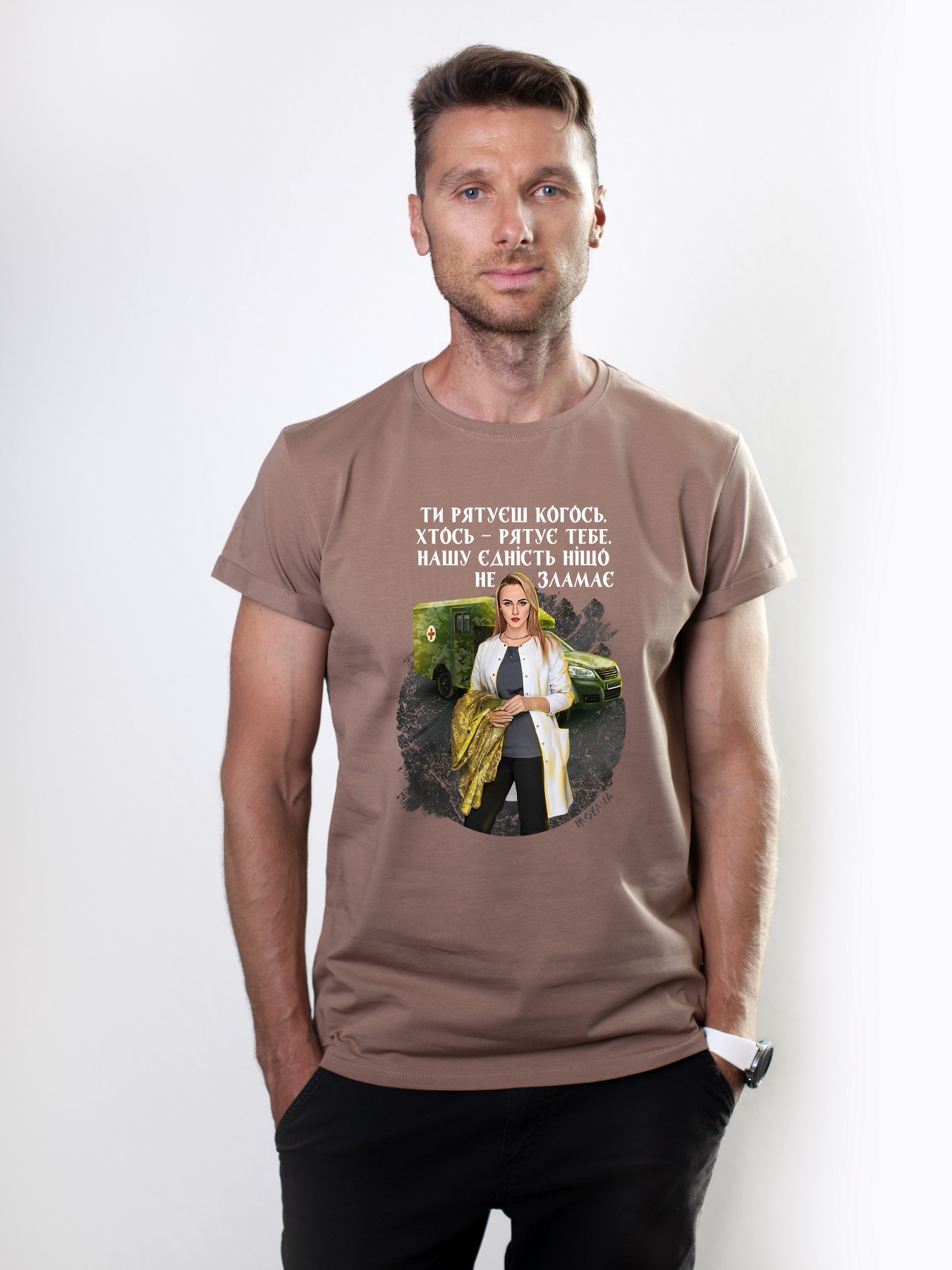 Футболка Military Women модель Рятівниця_койот Фото