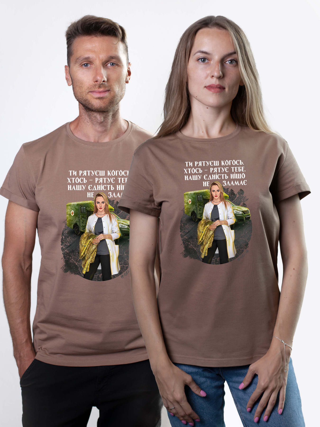 Футболка Military Women модель Рятівниця_койот Фото