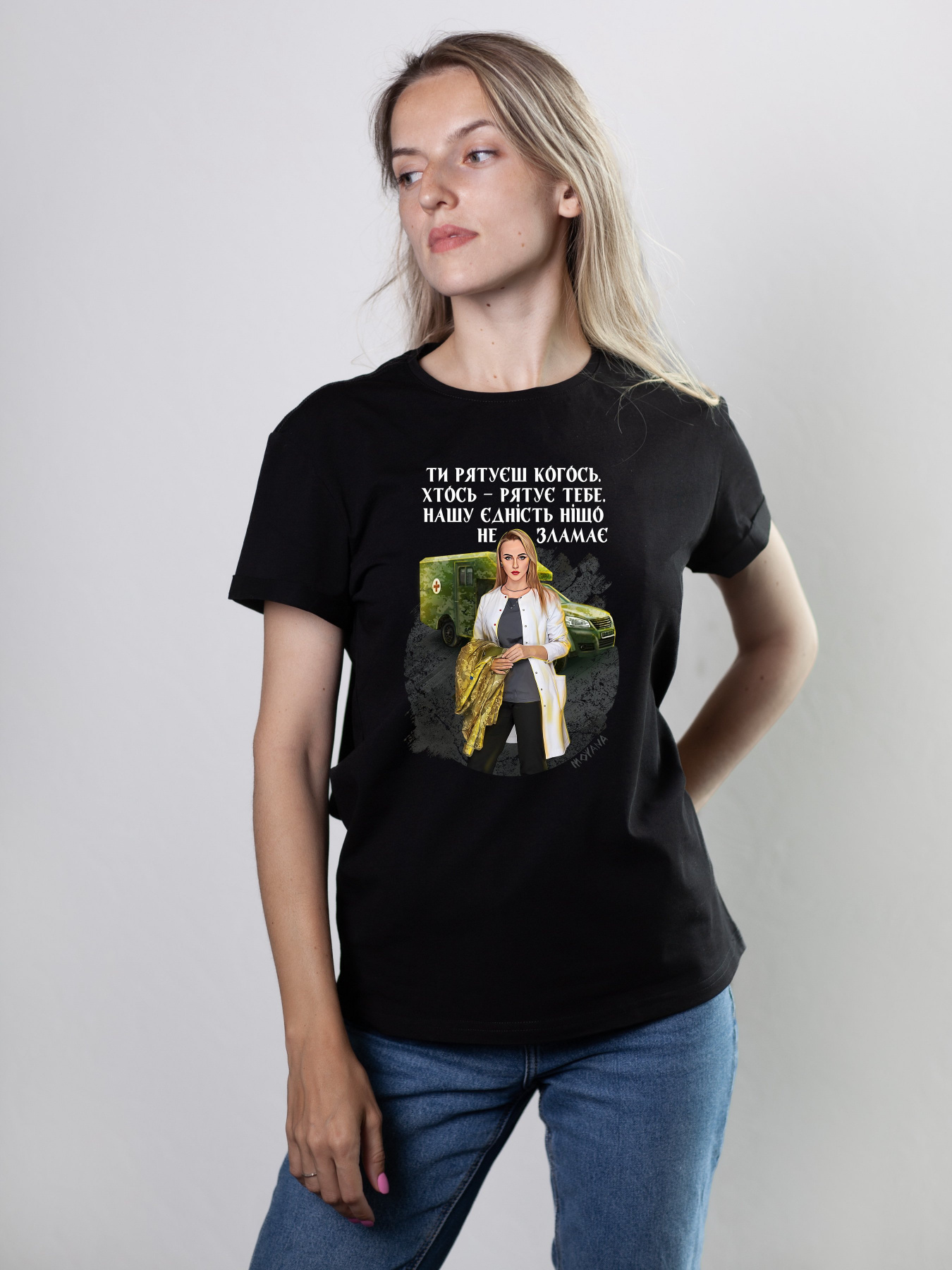 Футболка Military Women модель Рятівниця_чорна Фото