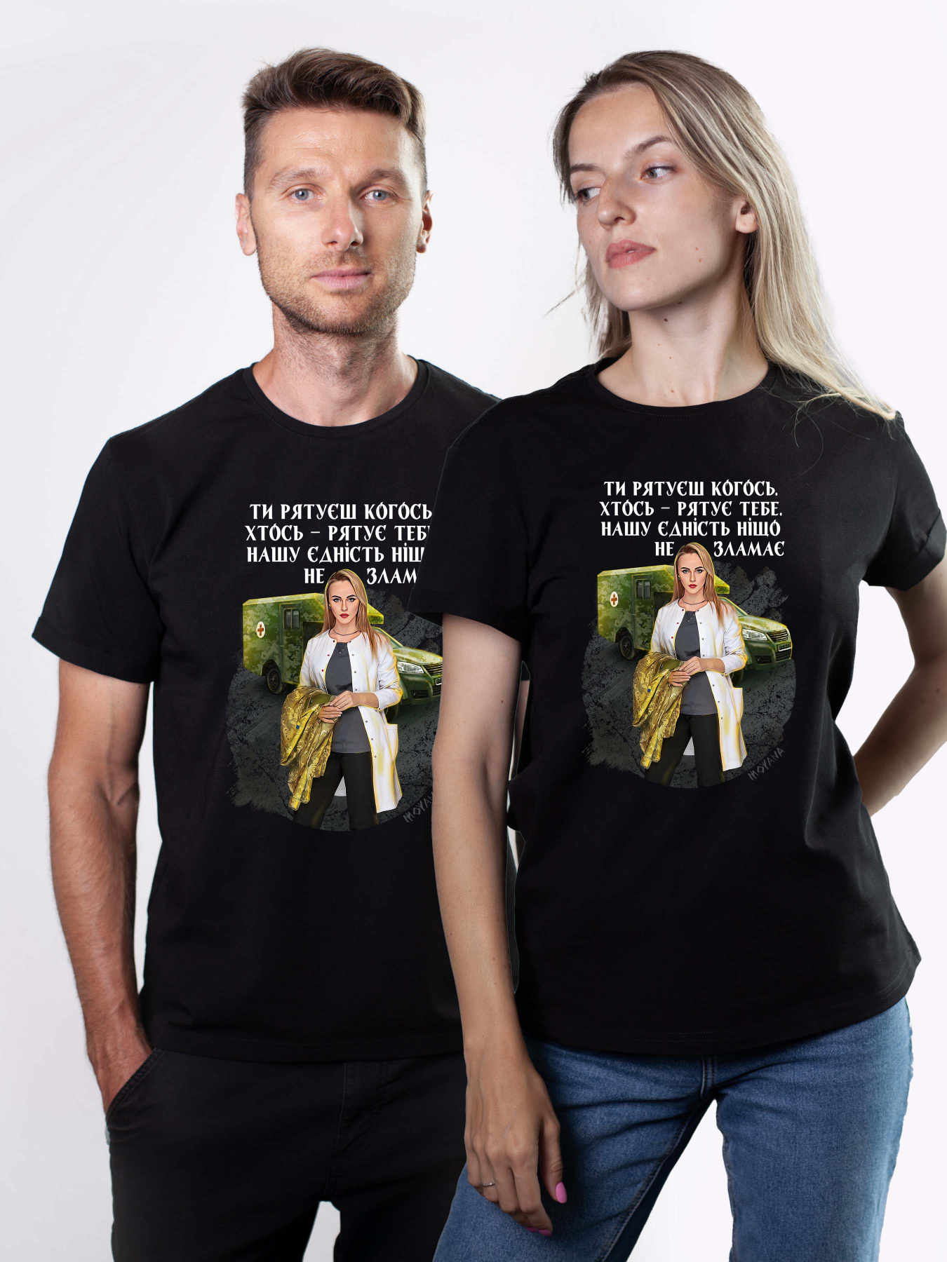 Футболка Military Women модель Рятівниця_чорна Фото