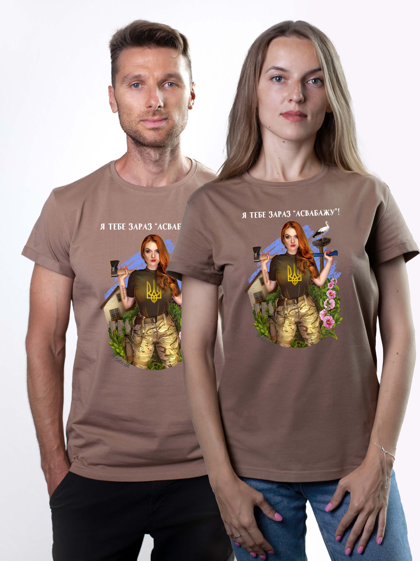 Футболка Military Women модель Сила_койот Фото