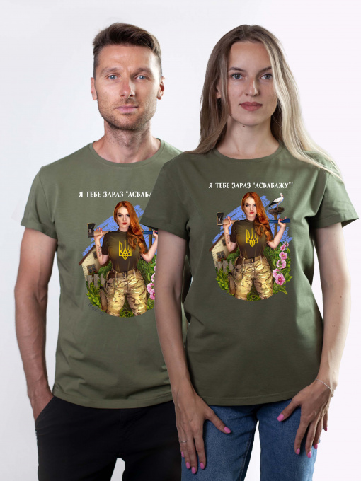 Футболка Military Women модель Сила_олива Фото