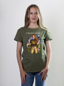 Футболка Military Women модель Сила_олива Фото