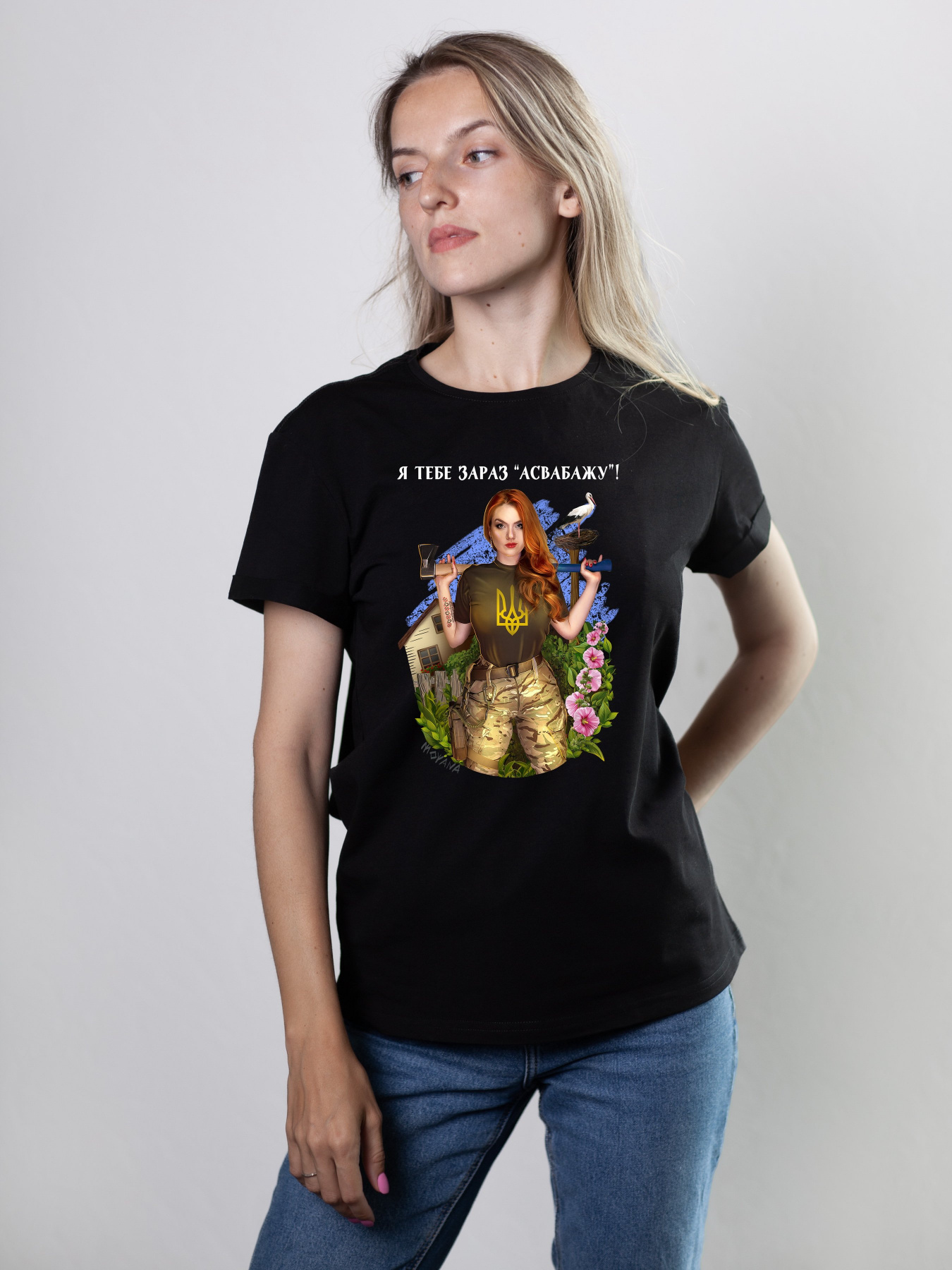 Футболка Military Women модель Сила_чорна Фото