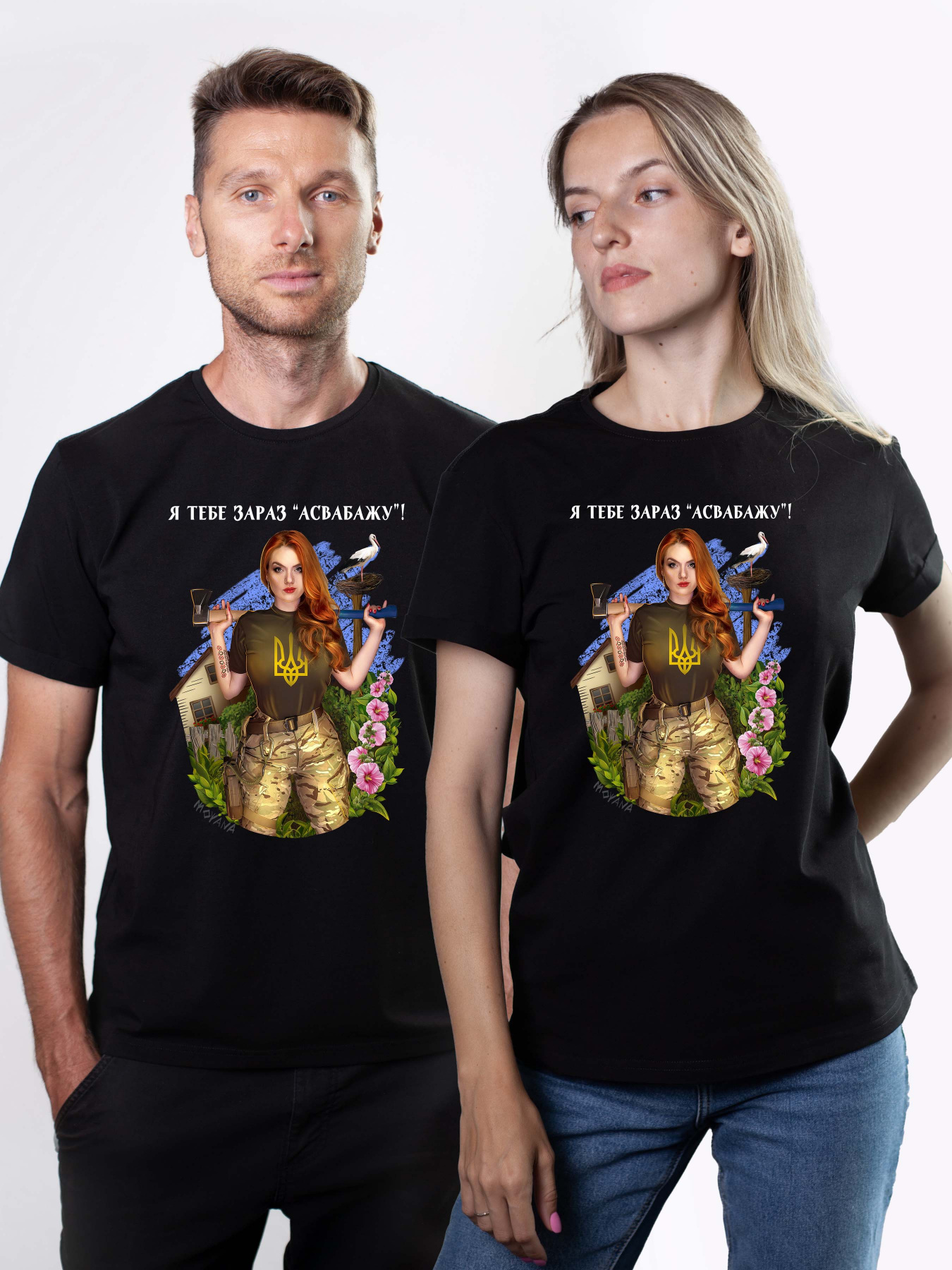 Футболка Military Women модель Сила_чорна Фото