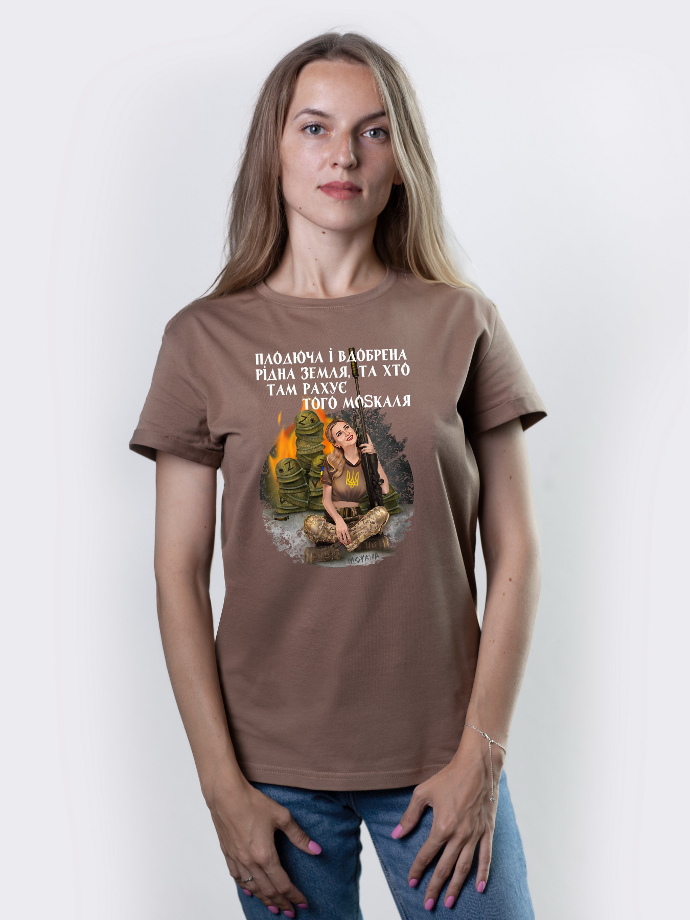 Футболка Military Women модель Краса влучності_койот Фото