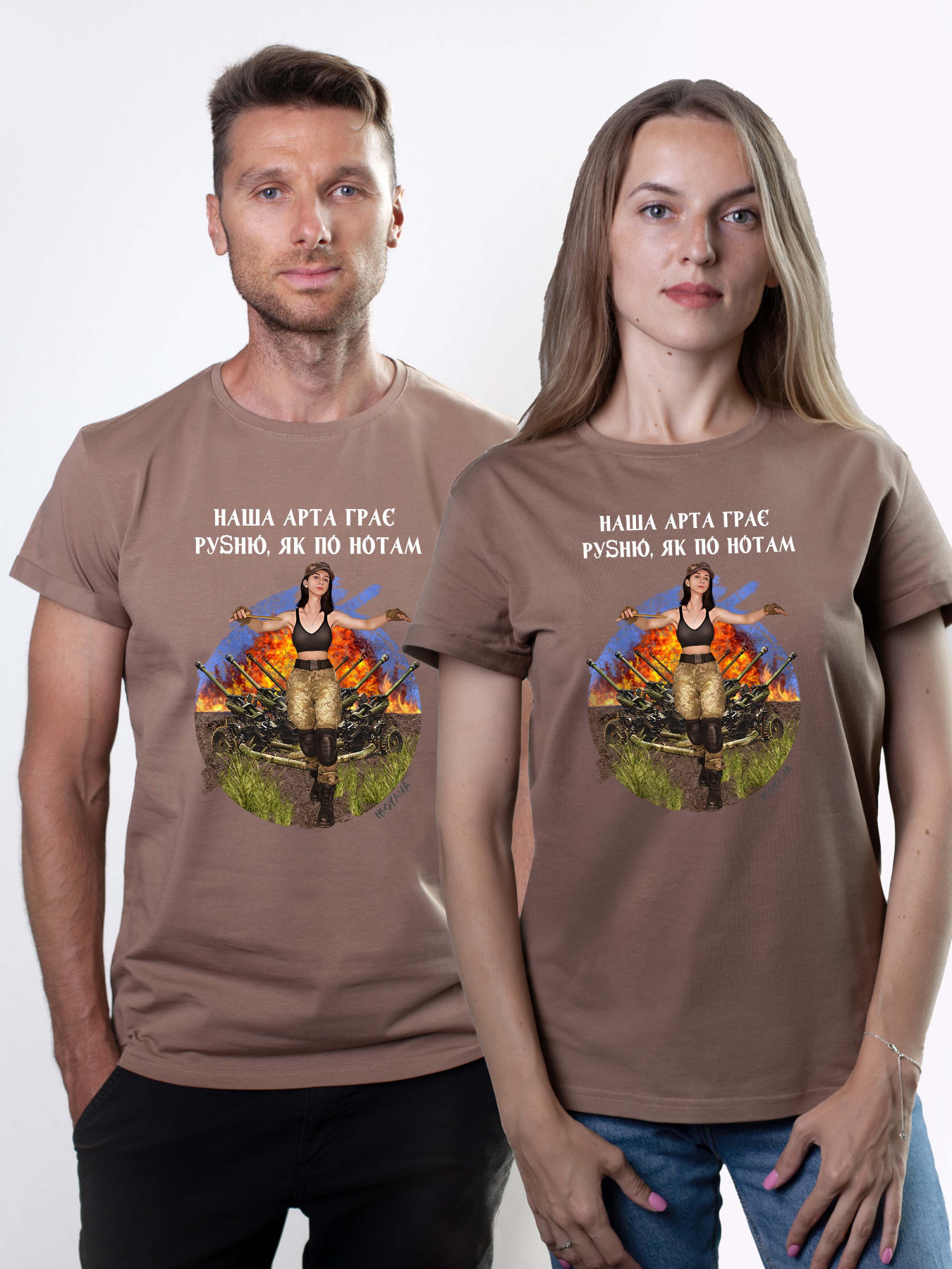 Футболка Military Women модель Симфонія арти_койот Фото