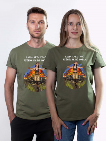 Футболка Military Women модель Симфонія арти_олива Фото