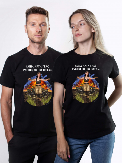 Футболка Military Women модель Симфонія арти_чорна Фото