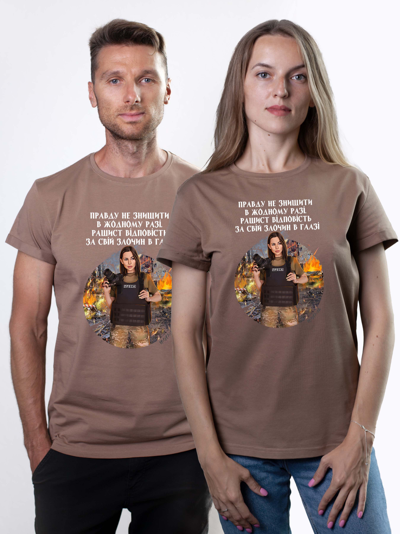 Футболка Military Women модель Справедливість_койот Фото