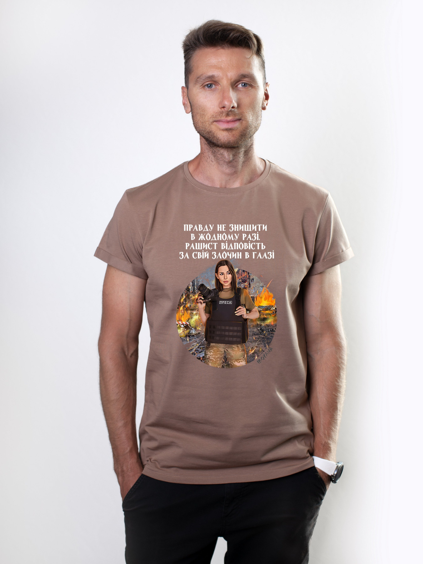 Футболка Military Women модель Справедливість_койот Фото