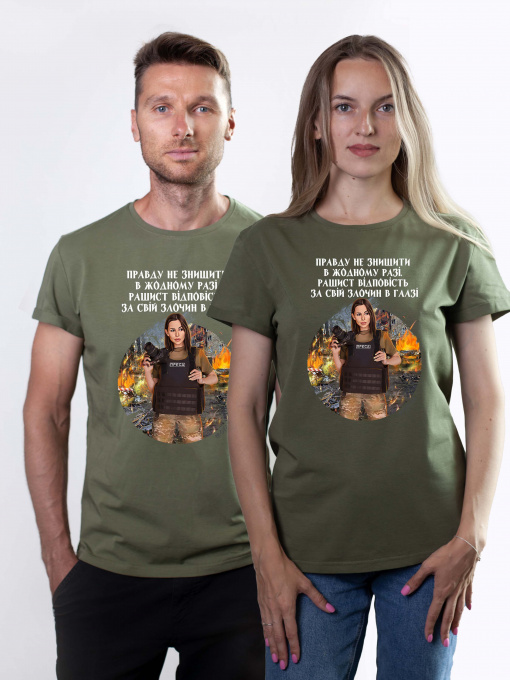 Футболка Military Women модель Справедливість_олива Фото