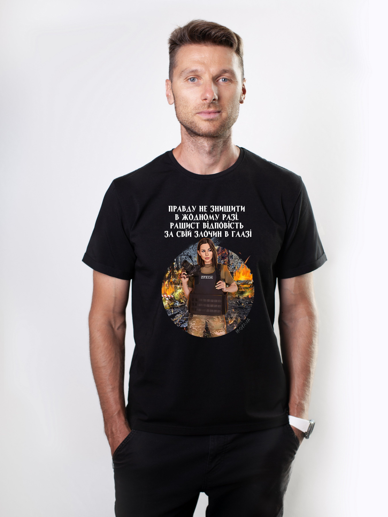 Футболка Military Women модель Справедливість_чорна Фото