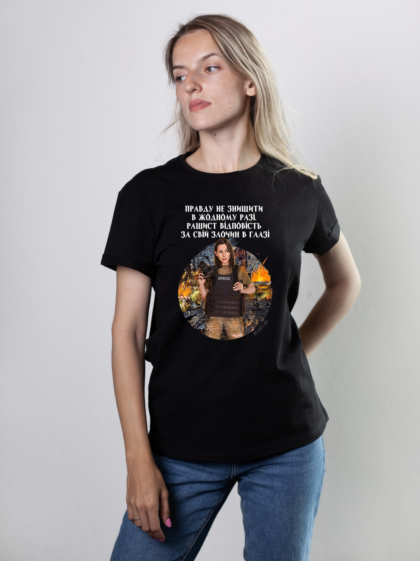 Футболка Military Women модель Справедливість_чорна Фото