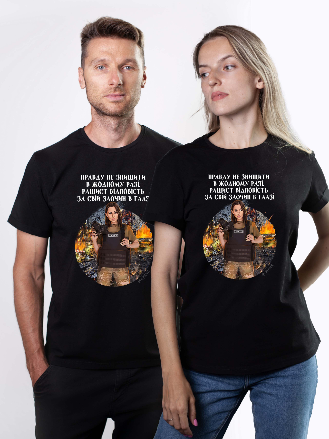 Футболка Military Women модель Справедливість_чорна Фото