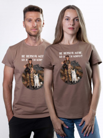 Футболка Military Women модель ТРО_койот Фото