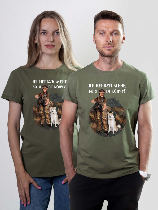 Футболка Military Women модель ТРО_олива Фото