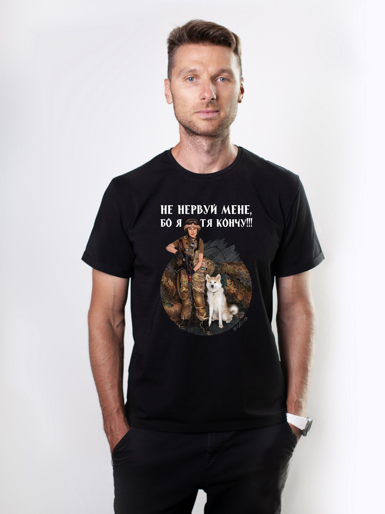 Футболка Military Women модель ТРО_чорна Фото