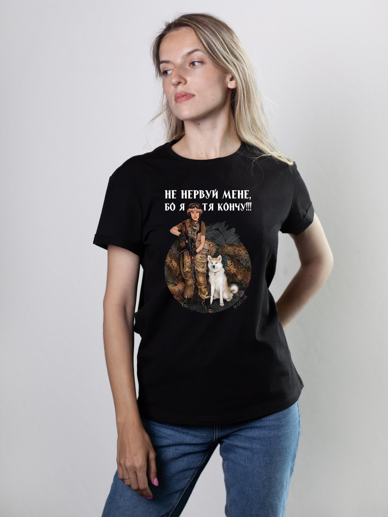 Футболка Military Women модель ТРО_чорна Фото