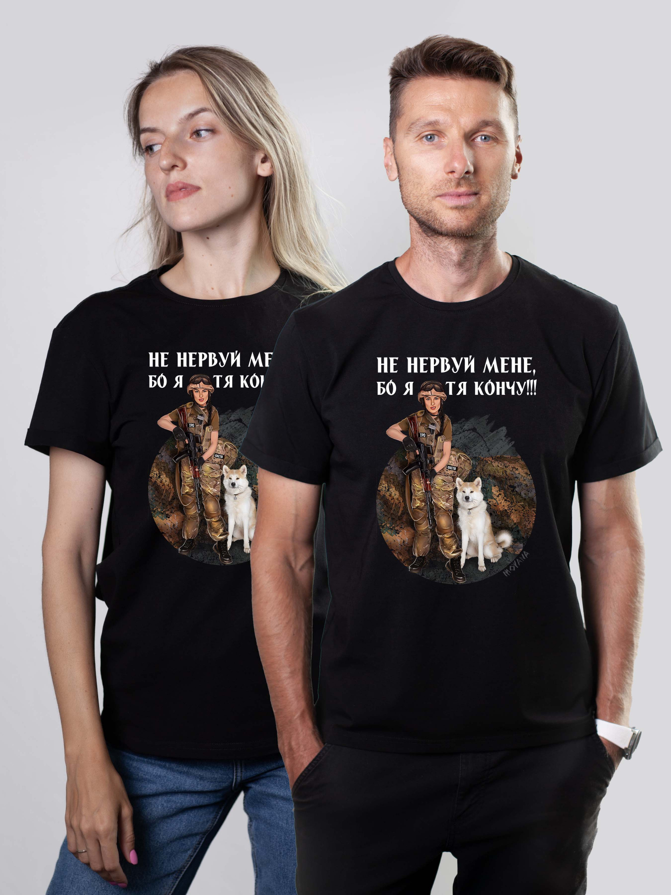 Футболка Military Women модель ТРО_чорна Фото