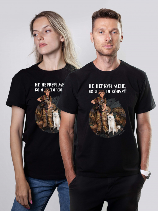 Футболка Military Women модель ТРО_чорна Фото