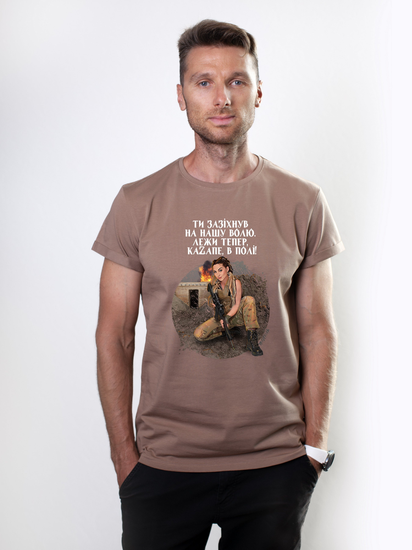 Футболка Military Women модель Хоробрість_койот Футболка Military Women модель Хоробрість_койот Фото