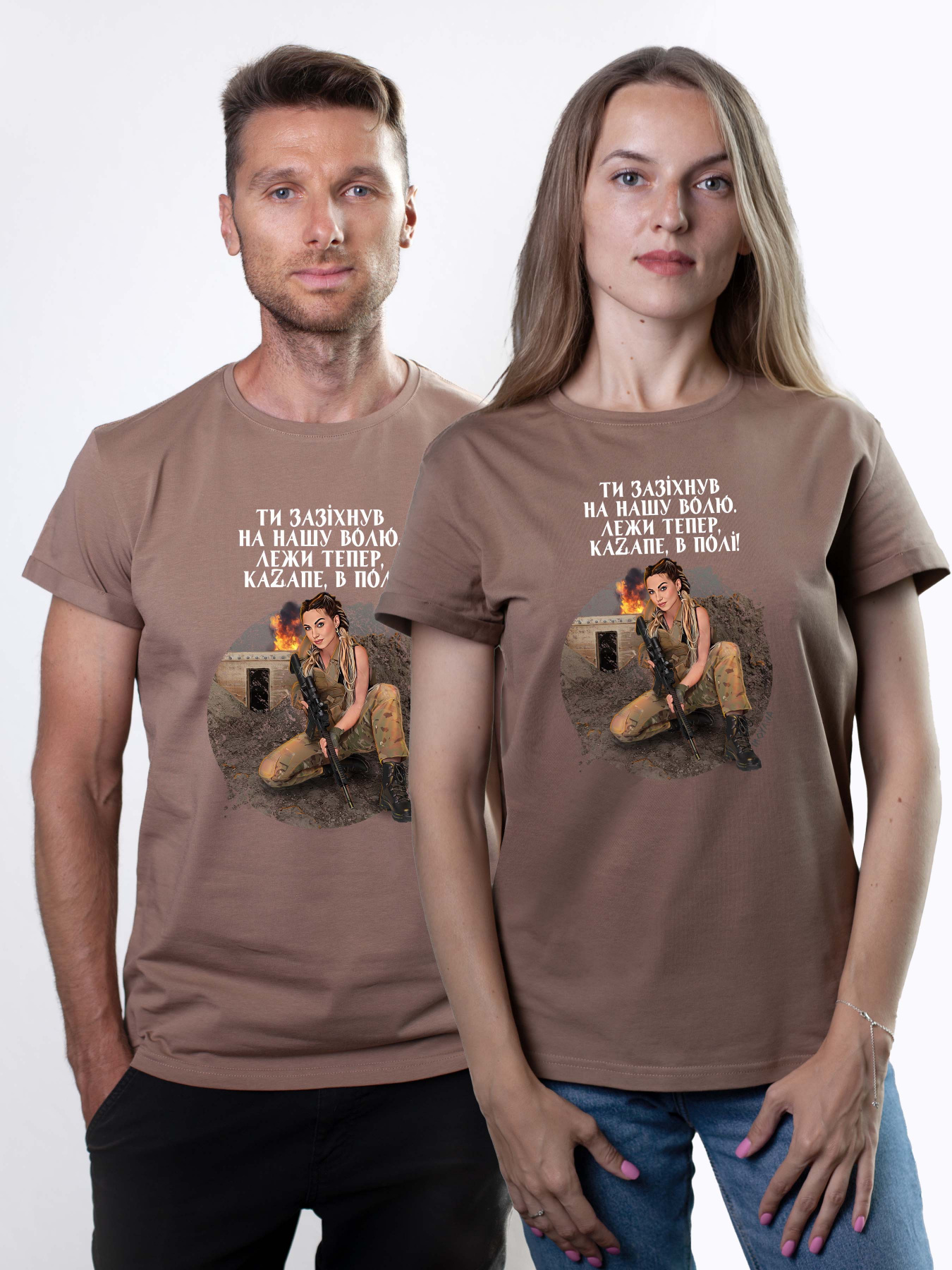 Футболка Military Women модель Хоробрість_койот Футболка Military Women модель Хоробрість_койот Фото