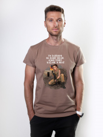 Футболка Military Women модель Хоробрість_койот Футболка Military Women модель Хоробрість_койот Фото