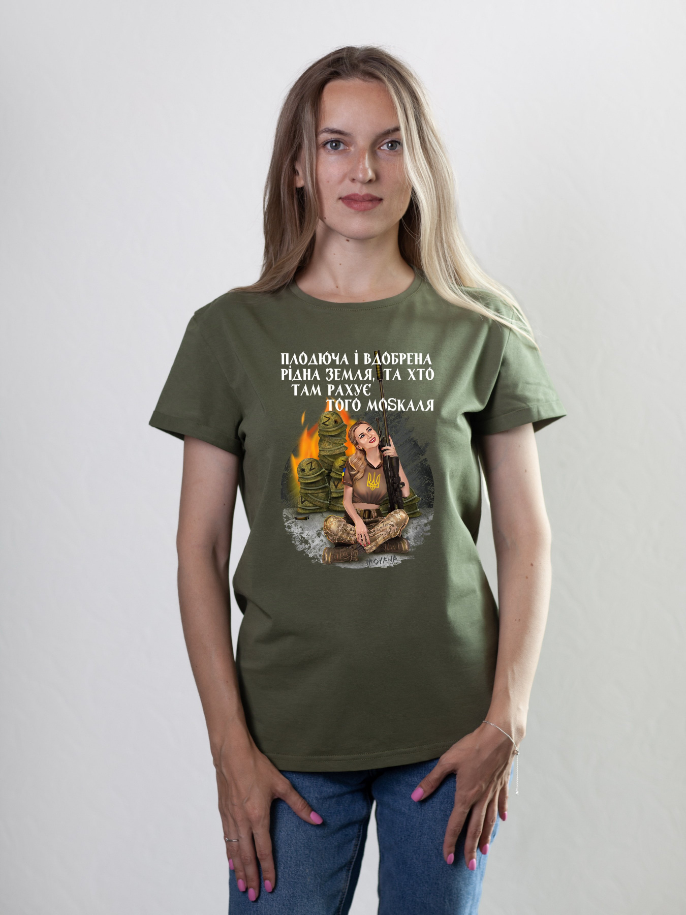 Футболка Military Women модель Краса влучності_олива Фото