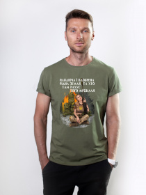 Футболка Military Women модель Краса влучності_олива Фото