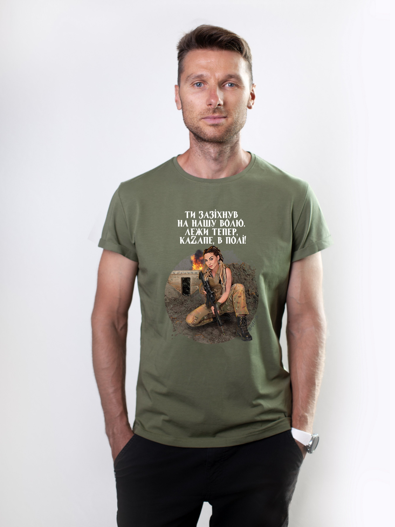 Футболка Military Women модель Хоробрість_олива Фото