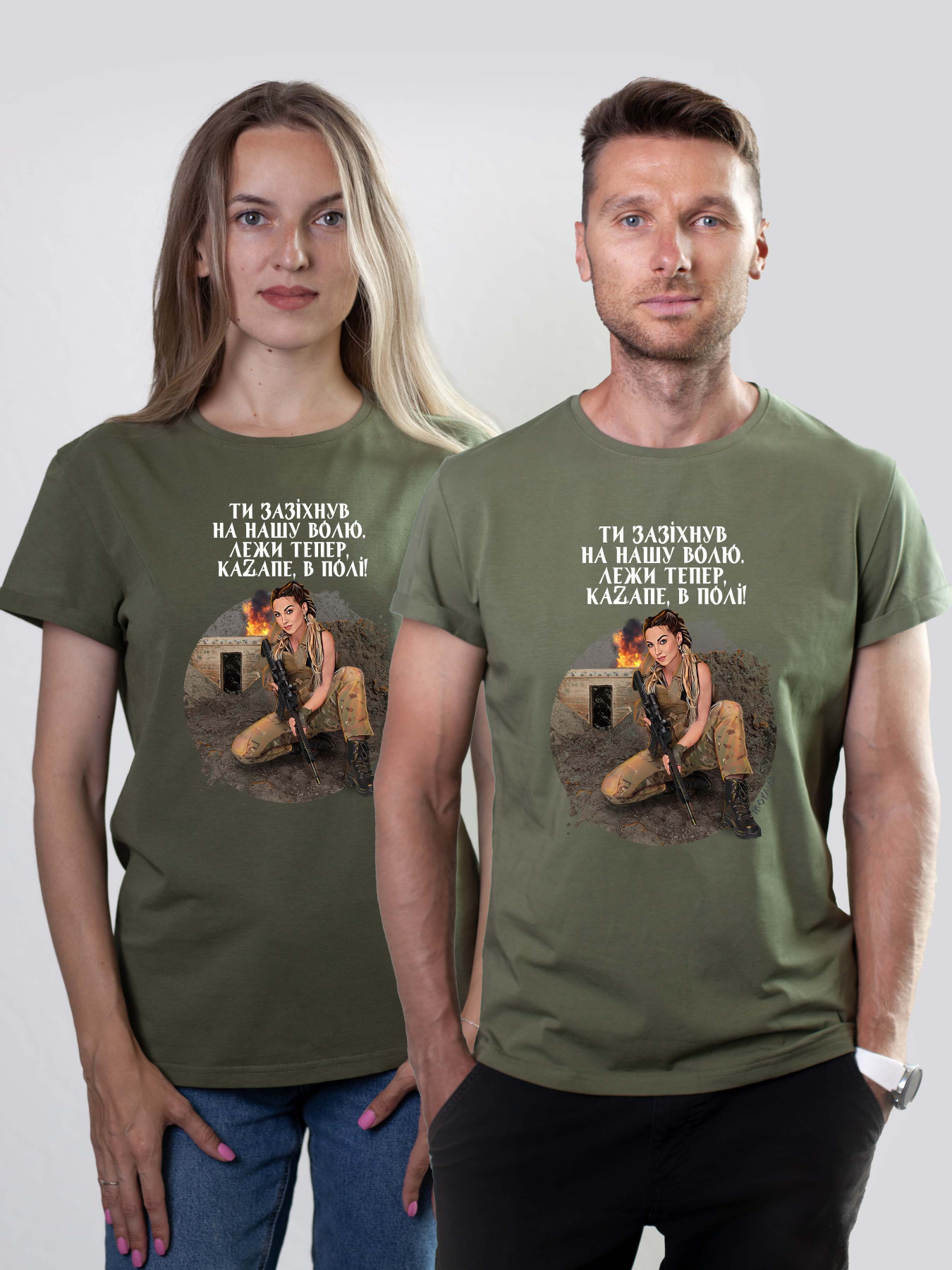 Футболка Military Women модель Хоробрість_олива Фото