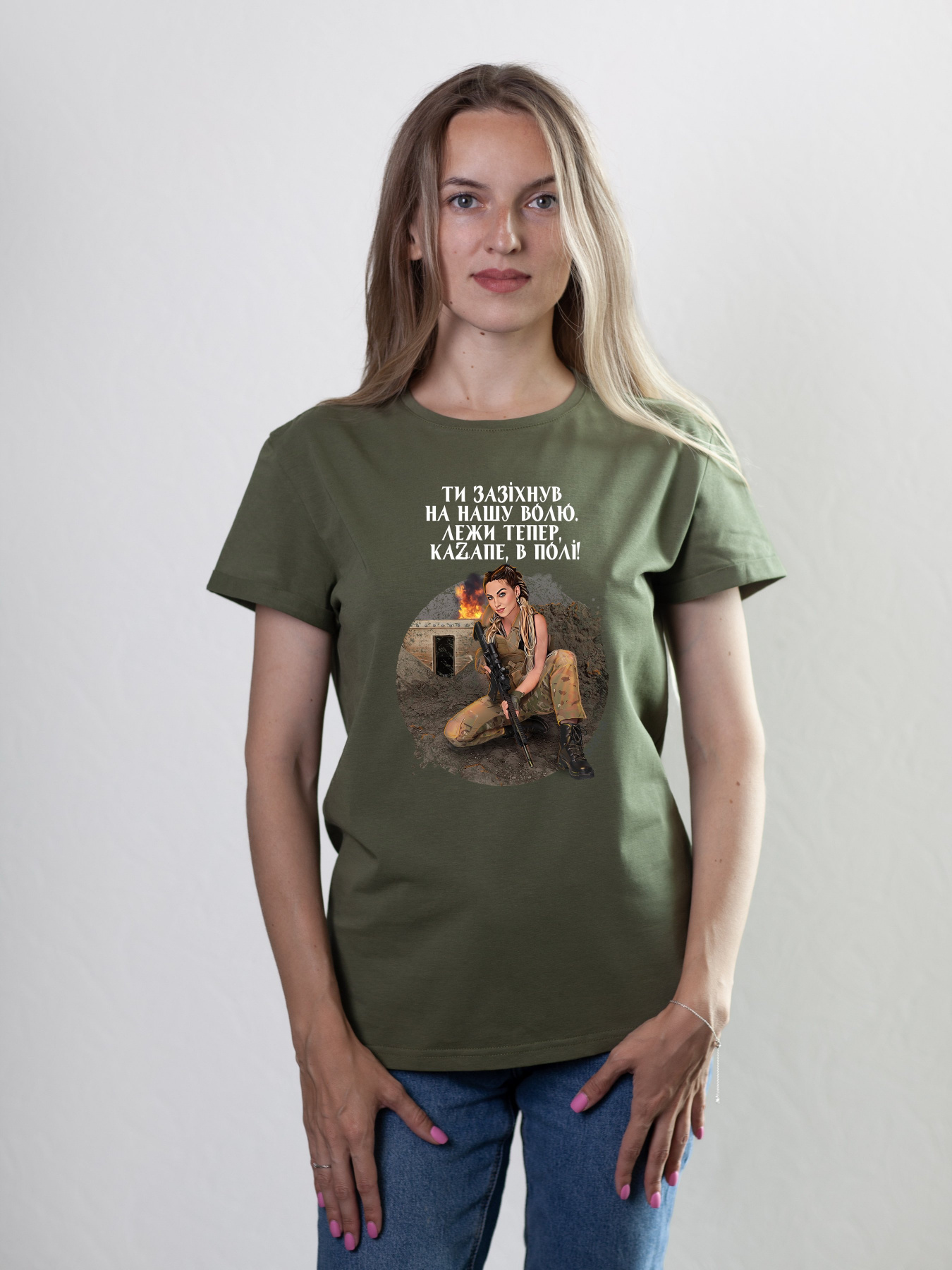 Футболка Military Women модель Хоробрість_олива Фото