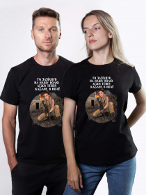 Футболка Military Women модель Хоробрість_чорна Фото